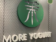 -茉酸奶(春熙路店)