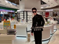 -沫芮眼镜·蔡司官方授权店(人民广场店)