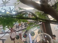 -武汉荟聚