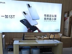 -OPPO服务体验中心(天津和平区天河城店)