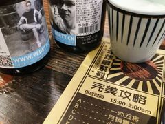 -老铁岭·涮肚烧烤(太原街店)