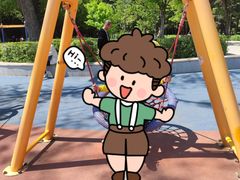 -平房公园