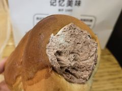 巧克力牛角-新侨三宝乐面包店(崇文门店)