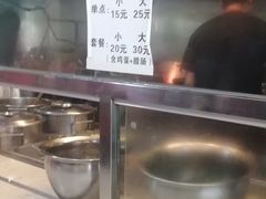 -陈记汤饭(水巷口店)