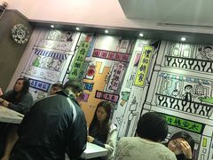 -发记甜品(豉油街店)