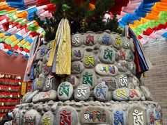 -西安市广仁寺