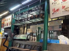 -KAOTOWN烤堂•烧烤(海汇港店)