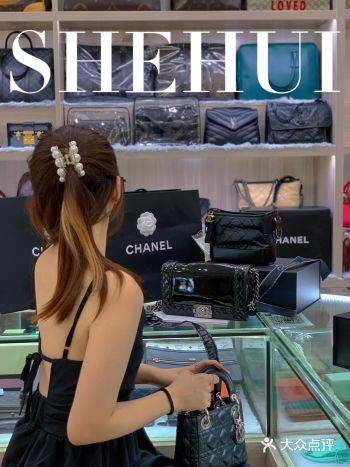 武汉探店｜性价比超高的二手奢侈品店!