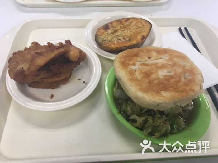 龙奥大厦11楼食堂-图片-济南美食-大众点评网