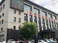 -弘安丽水温泉酒店