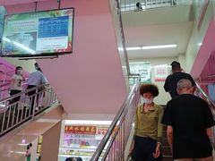 门面-西华肉菜市场(荔湾店)