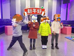 -复兴未来·轰趴空间(泰富百货店)