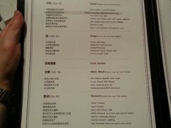 android_upload_pic-戈雅法餐厅(世界城广场店)