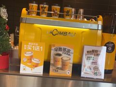-麦当劳(龙华印象汇店)