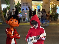 -Money Shops(愚园路店)