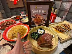 -破瓦寒窑烤羊排·鲜牛肉烧烤