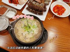 -旺清进洞米肠汤