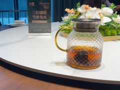 -U你·天然调味(南湖总店)