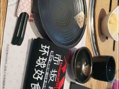 -赤坂亭M9和牛烧肉(世博源店)