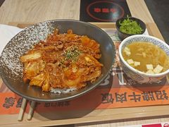 -吉野家(复兴路第二餐厅店)