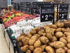 -永辉超市(凯德·天府店)