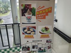 -厨邦酱油文化博览馆