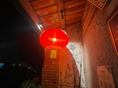 -元初会员体验中心