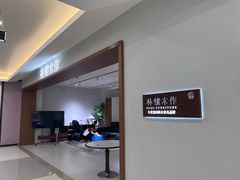 -红星美凯龙(上海沪南店)
