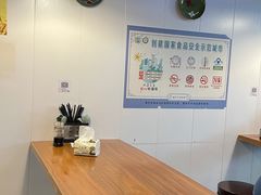 -金原鸭血粉丝汤·汤包·脆皮烤鸭(南京博物院店)