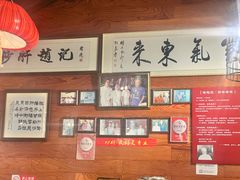 -缘赵记(沙子口店)