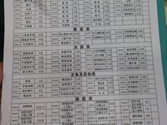 -清真·锦翔炝锅鱼(明德门店)