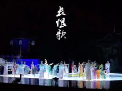 -华清宫景区