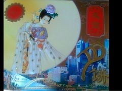 -欢誉友谊西饼店(总店)