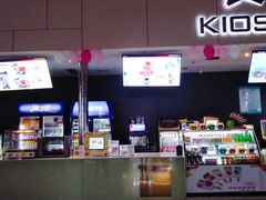 -汉阳天河电影城(王家湾店)