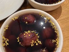 -花悦豆香