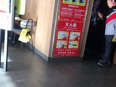 -麦当劳(垡头西路店)