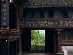 -兰亭风景区