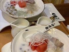 -自然椰·海南清补凉(明珠店)