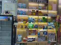 -pd派德宠物中心医院24H急重症·眼科中心·血液透析中心(嵩山北路店)