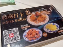 -香港龙凤楼(陆家嘴中心店)