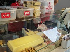 -娘心豆品(方庄店)