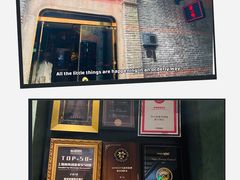 -誉八仙茶室酒楼(新天地店)