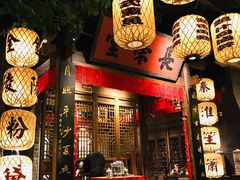 -南京大牌档(济南万象城店)