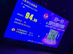-范特西FANTASY量贩式KTV(民主广场店)