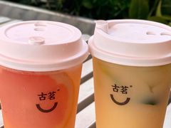 -古茗(番禺万达金街)
