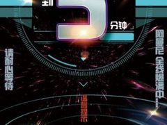 -G5 MAXLAND酒吧