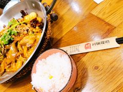 -川锅哎哟·麻辣香锅(国大城市广场店)