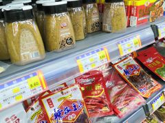 -福达坊批发城(汉阳黄金口总店)