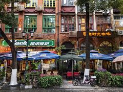 -飞马旅黎黄陂路文旅街区