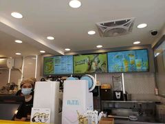 -7分甜(观前碧凤坊店)